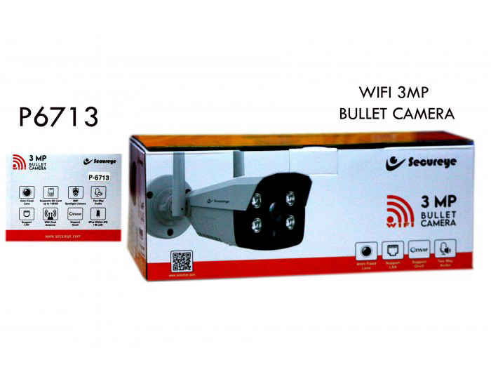 SECUREYE 3MP IP WIFI BULLET CAMERA (SIP-3HD-WIRG-WIFI)